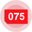 vodafone код 075