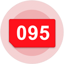 Золотой номер vodafone код  оператора 095