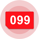 Золотой номер vodafone код  оператора 099